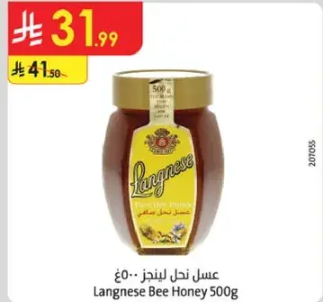 Langnese Bee Honey 500g