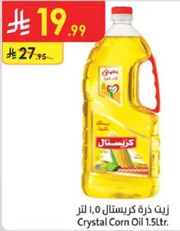 Crystal Corn Oil 1.5 Ltr