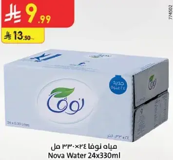 Nova Water 24x330ml