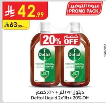 Dettol Liquid 2x1ltr + 20% Off