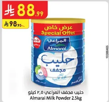 Almarai Milk Powder 2.5kg
