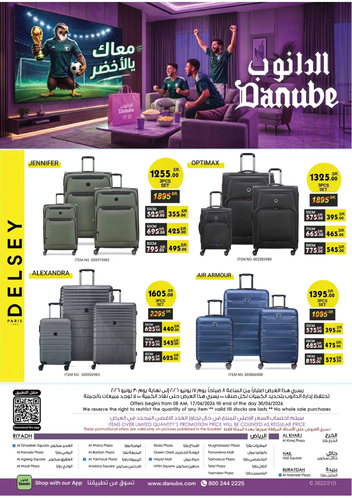 WORLD CUP DEALS - Page 123