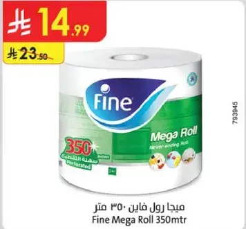 Fine Mega Roll 350mtr