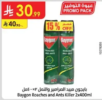 Baygon Roaches and Ants Killer 2x400ml