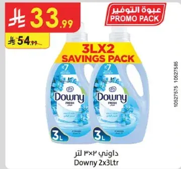 Downy 2x3 Ltr Savings Pack
