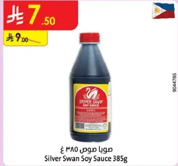 Silver Swan Soy Sauce 385g