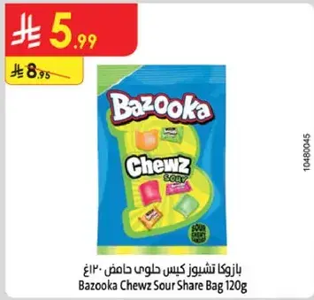 بازوكا شيوز كيس حلوي حامض ١٢٠غ