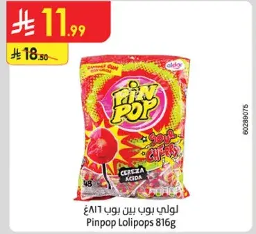 Pinpop Lolipops 816g