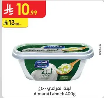 Almarai Labneh 400g