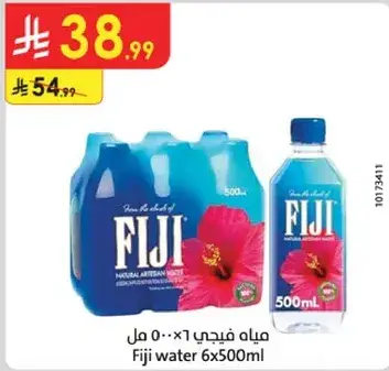 Fiji Water 6x500ml