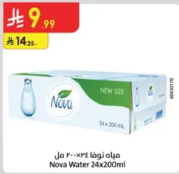مياه نوفا 24×200 مل