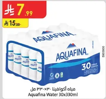 Aquafina Water 30x330ml