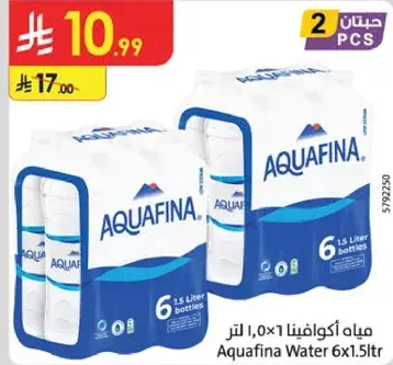 Aquafina Water 6x1.5L