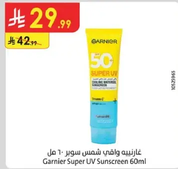 غارنيه واقي شمس سوبر 60 مل