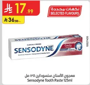 Sensodyne Tooth Paste 125ml