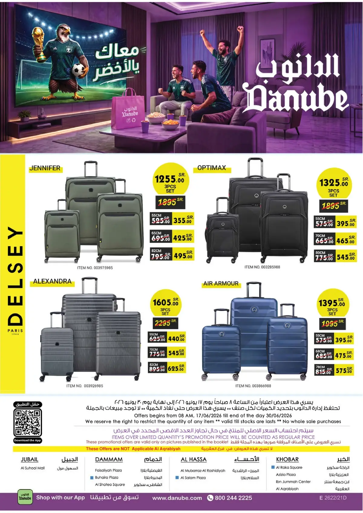 WORLD CUP DEALS - Page 123