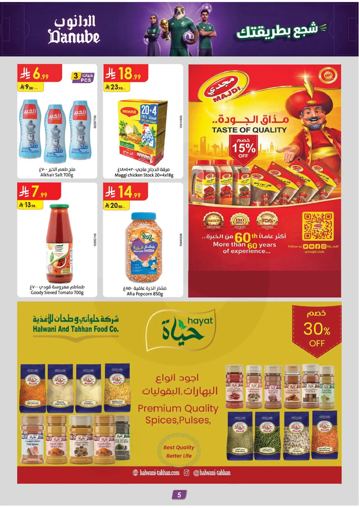WORLD CUP DEALS - Page 5