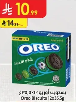 بسكويت اوريو 12×35.5 غ