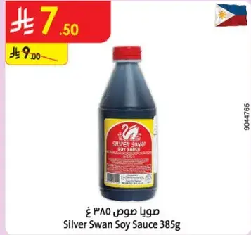 Silver Swan Soy Sauce 385g