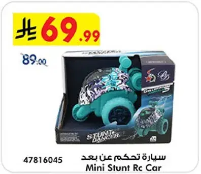 Mini Stunt RC Car with remote control.
