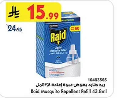 Raid - Mosquito Repellent Refill 43.8ml