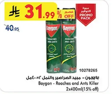 Baygon - Roaches and Ants Killer 2x400ml