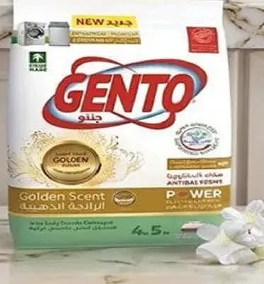 جينتو مسحوق غسيل - الرايحه الذهبيه 4.5 كيلو