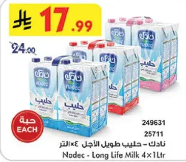 Nadec - Long Life Milk 4x1Ltr