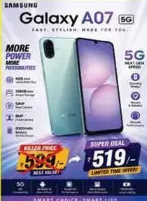 سامسونج جالاكسي A07 5G