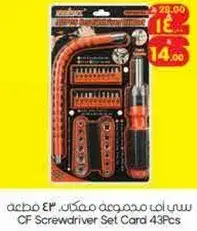 مجموعه مفكات CF 43 قطعه