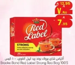 اكياس شاي بروك بوند رد لابل القوي 100 كيس