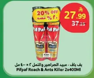 Pifpaf Roach & Ants Killer 2x400ml