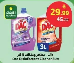 داك - مطهر ومنظف 3 لتر