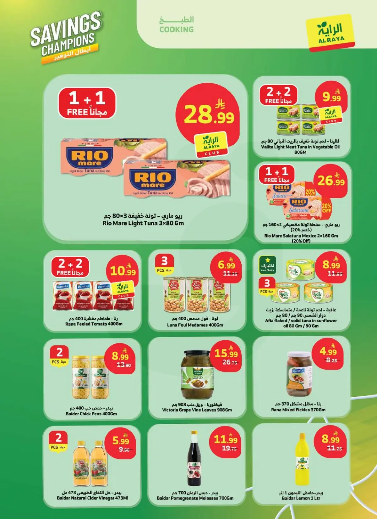 SAVINGS CHAMPIONS - Page 3
