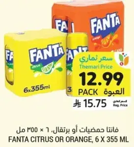 فانتا حمضيات او برتقال، 6 × 355 مل