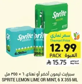 سبرايت ليمون اخضر او نعناع، 6 × 355 مل