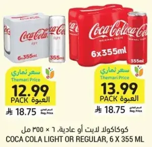Coca Cola Light or Regular, 6 x 355 ml
