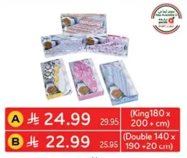 Double Flat Sheet Set 190x200 cm