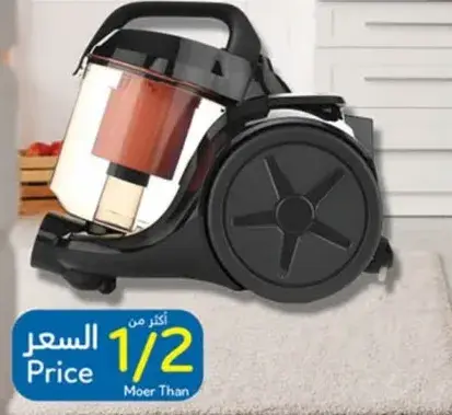 مكنسه كهرباييه