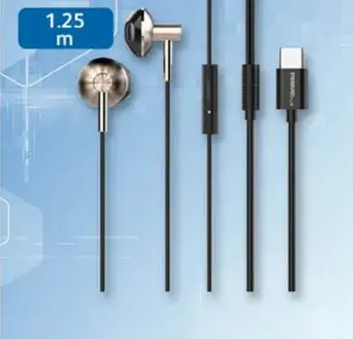 سماعه اذن سلكيه برايم بلس بطول 1.25 متر.