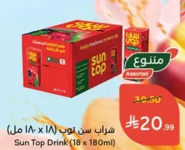 شربات سن توب (18 × 180 مل)