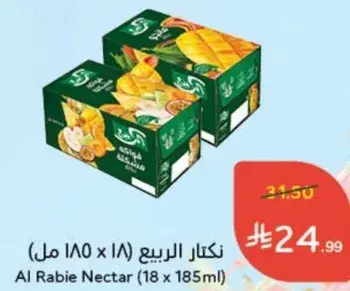 Al Rabie Nectar (18 x 185ml)