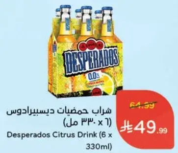 شراب ديسبيرادوس (6 x 330 مل)