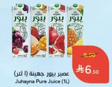 عصير بيور جحيانه (1 لتر)