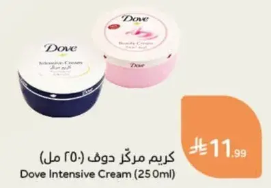 كريم مركز دوف (250 مل)
