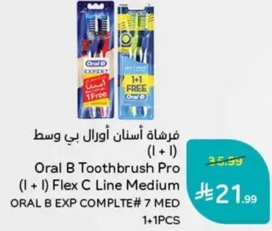 Oral B Toothbrush Pro (1+1) Flex C Line Medium