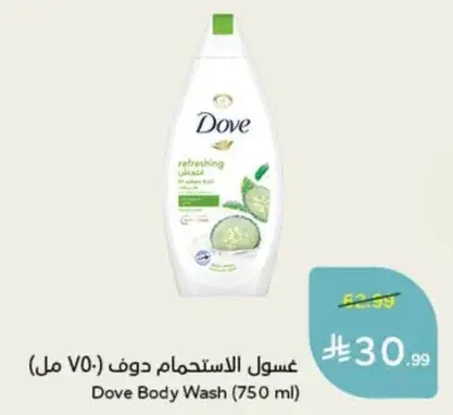 غسول الاستحمام دوف (750 مل)