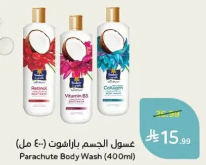غسول الجسم باراشوت (400 مل)