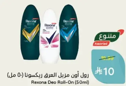 رول اون مزيل العرق ريكسون (50 مل)