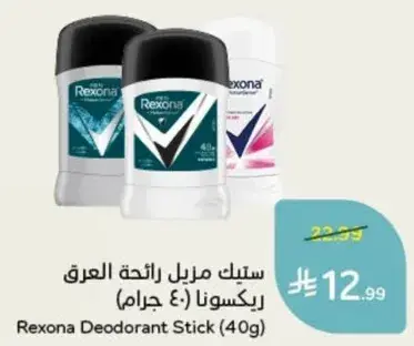 ستيك مزيل العرق ريكسون (40 جرام)